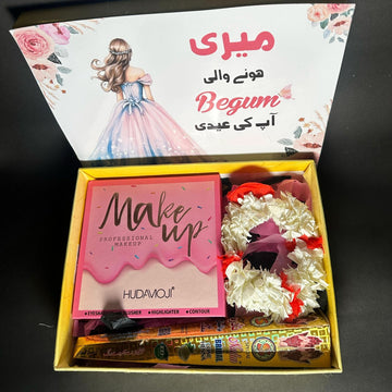 Fiance Special Eid Gift Box 2