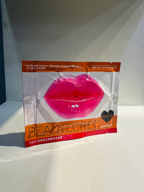 Lip Mask – Nourishing, Hydrating Treatment for Soft, Plump Lips