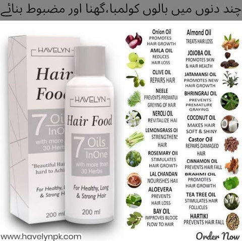 Havelyn Hair Food 7 in 1 Oil