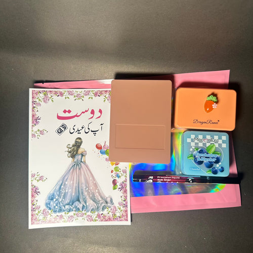 DOST KI EIDI BOX (WITH FREE GIFT)