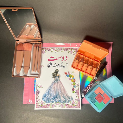DOST KI EIDI BOX (WITH FREE GIFT)