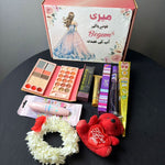 Eid Special Gift Box for Fiancé 💍