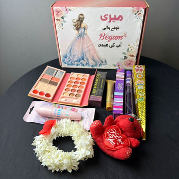 EID SPECIAL GIFT BOX FOR FIANCE 💍