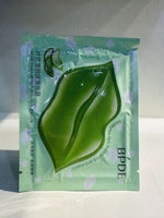 Lip Mask – Nourishing, Hydrating Treatment for Soft, Plump Lips